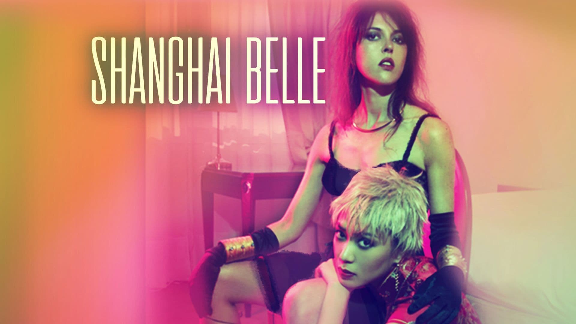 Paris Decadence - The Skin Territory