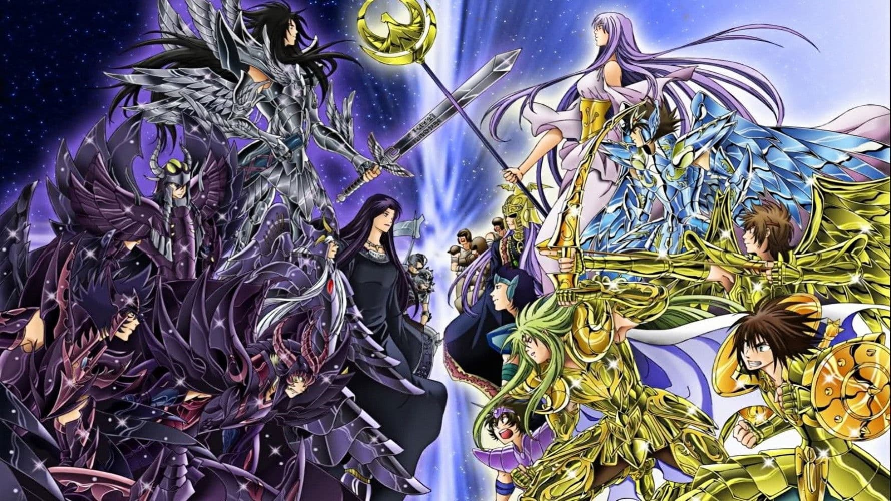 聖闘士星矢 冥王ハーデス冥界編(2006)