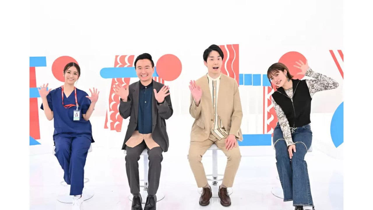 形から入ってみた