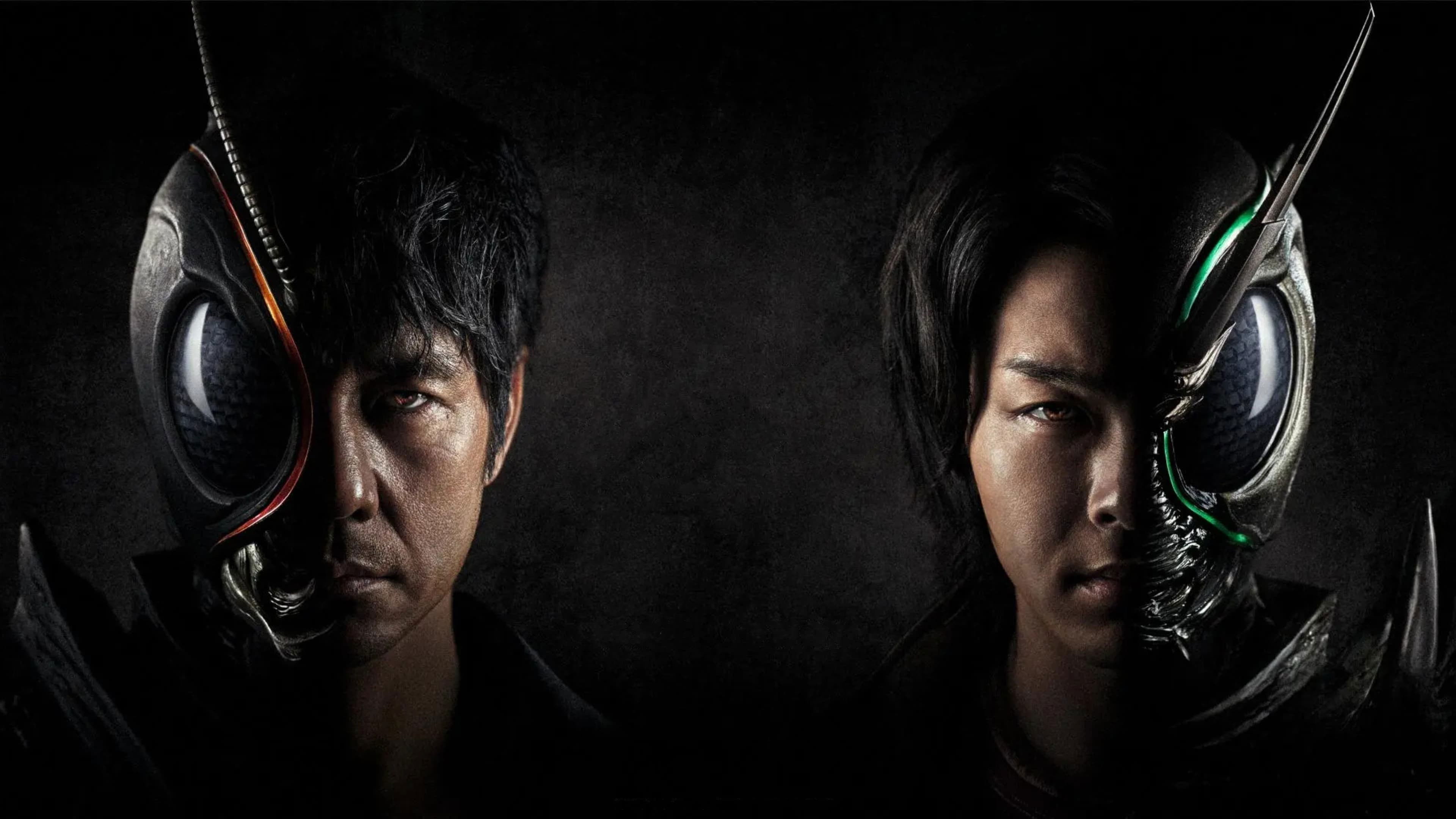 仮面ライダーBLACK SUN