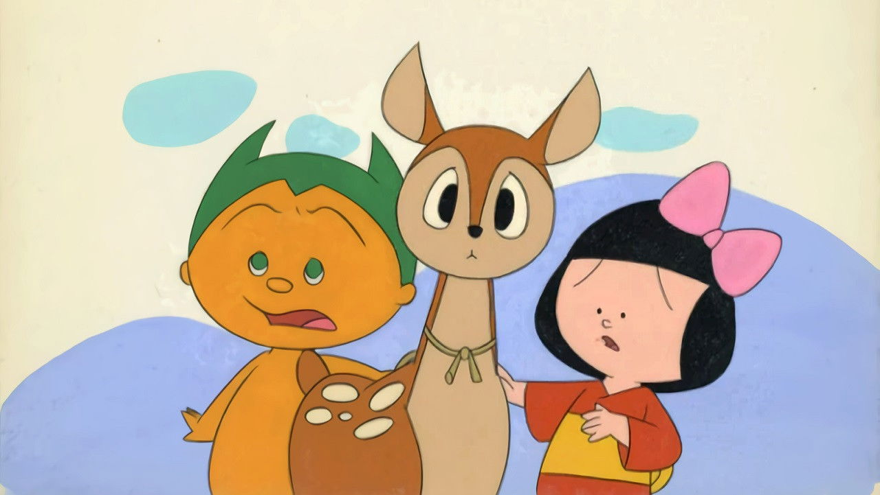 隆一まんが劇場 おんぶおばけ