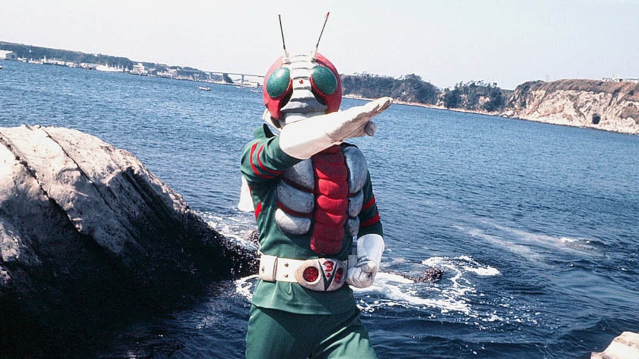 仮面ライダーV3