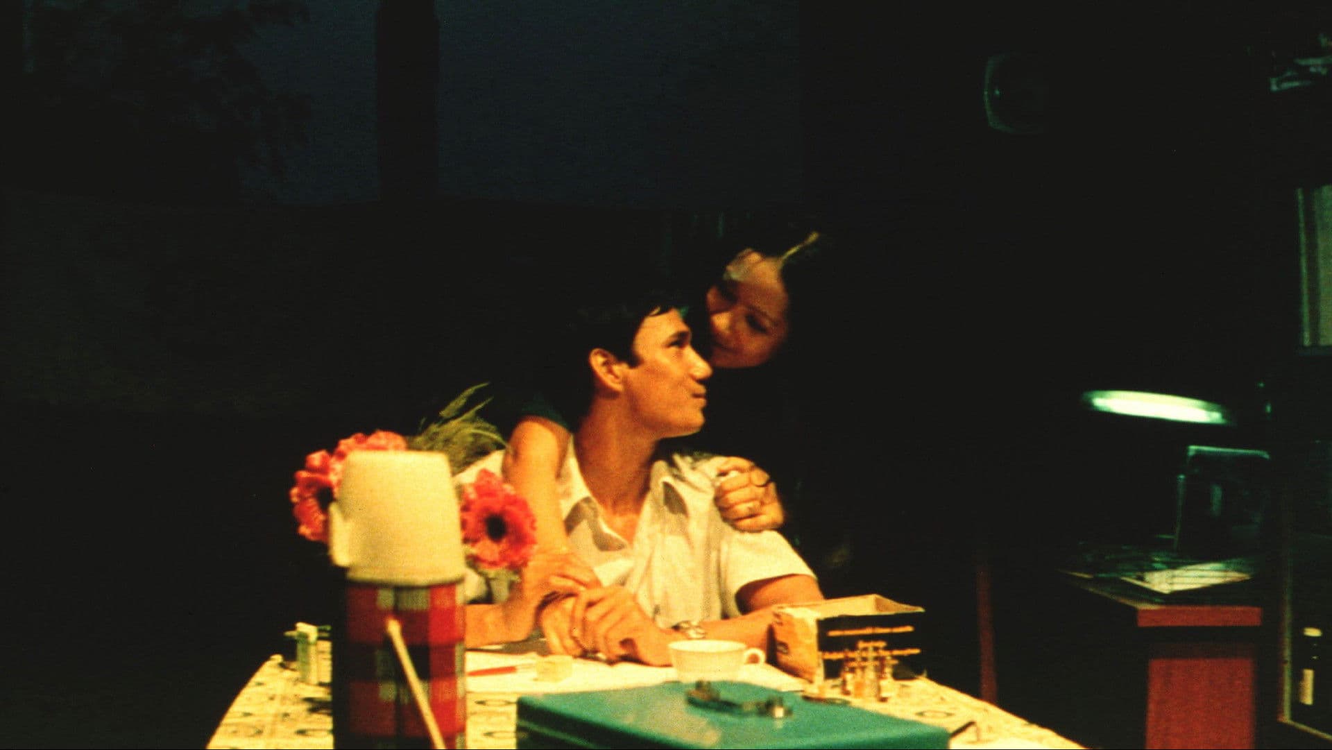 เขาชื่อกานต์