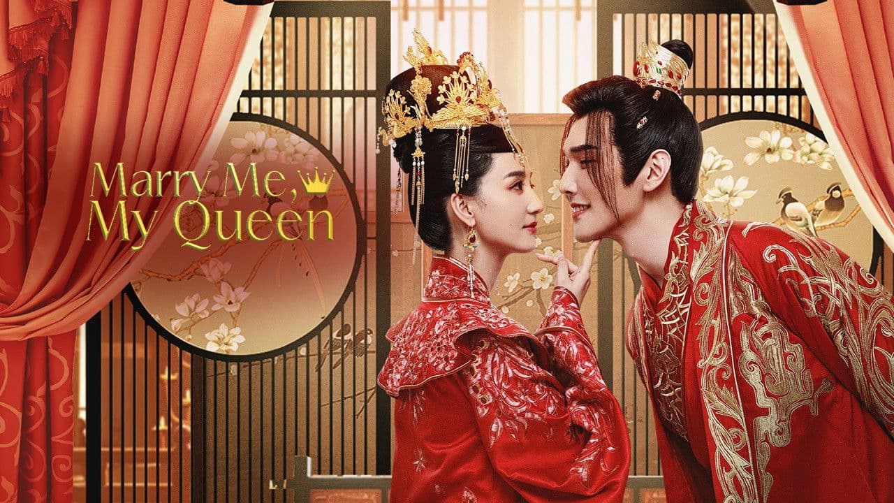 不及将军送我情