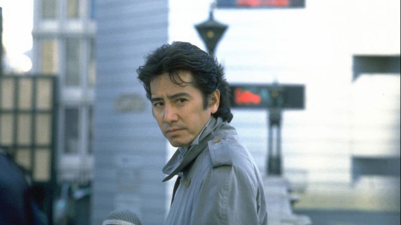 過ぎし日のセレナーデ