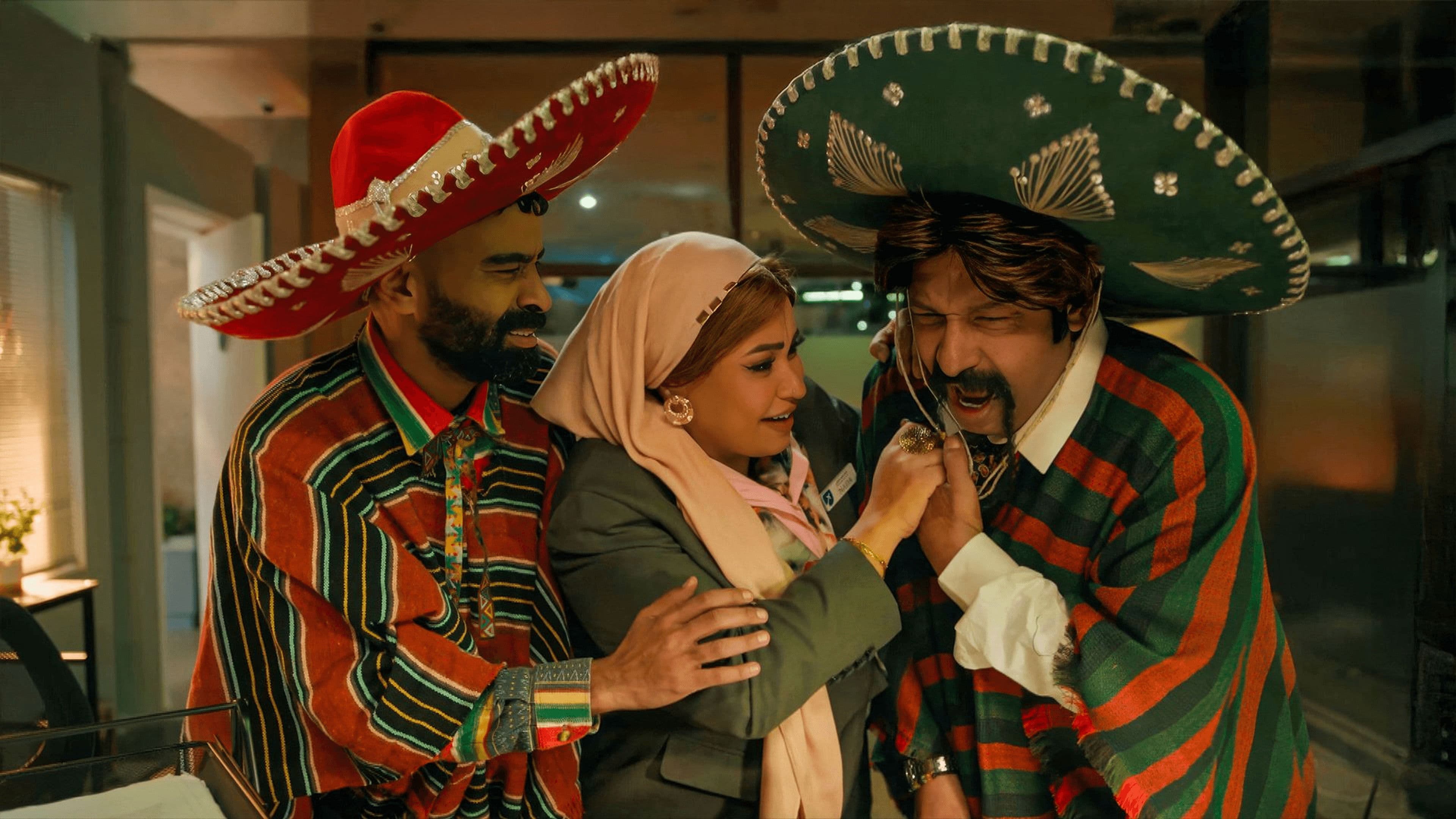 السوق الحرة