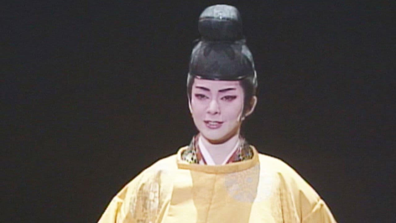 飛鳥夕映え―蘇我入鹿ー