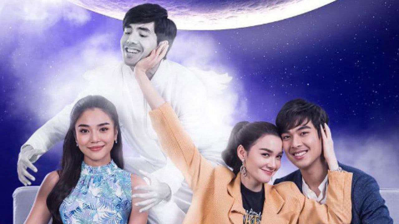 Help Me āļāļļāļāļāļĩāļāđāļ§āļĒāļāđāļ§āļĒ