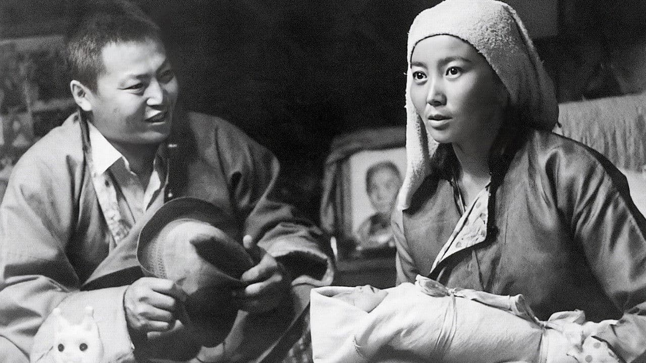 Хүйн холбоо