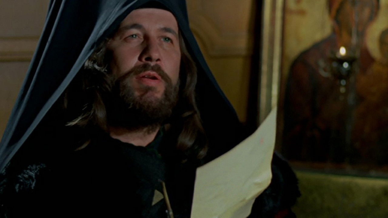 Παπαφλέσσας