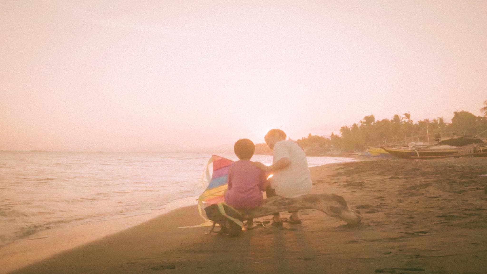 Kang Ginpalupad ko ang Isda