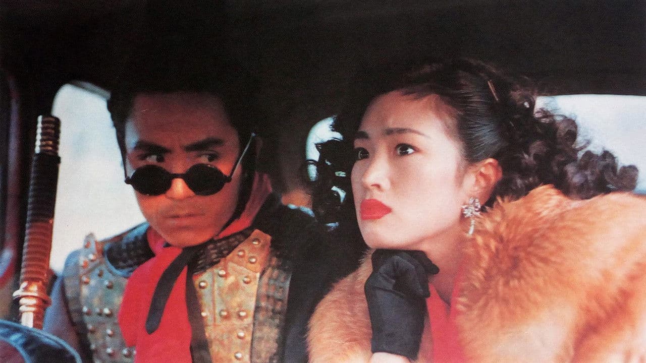 Der Krieger des Kaisers