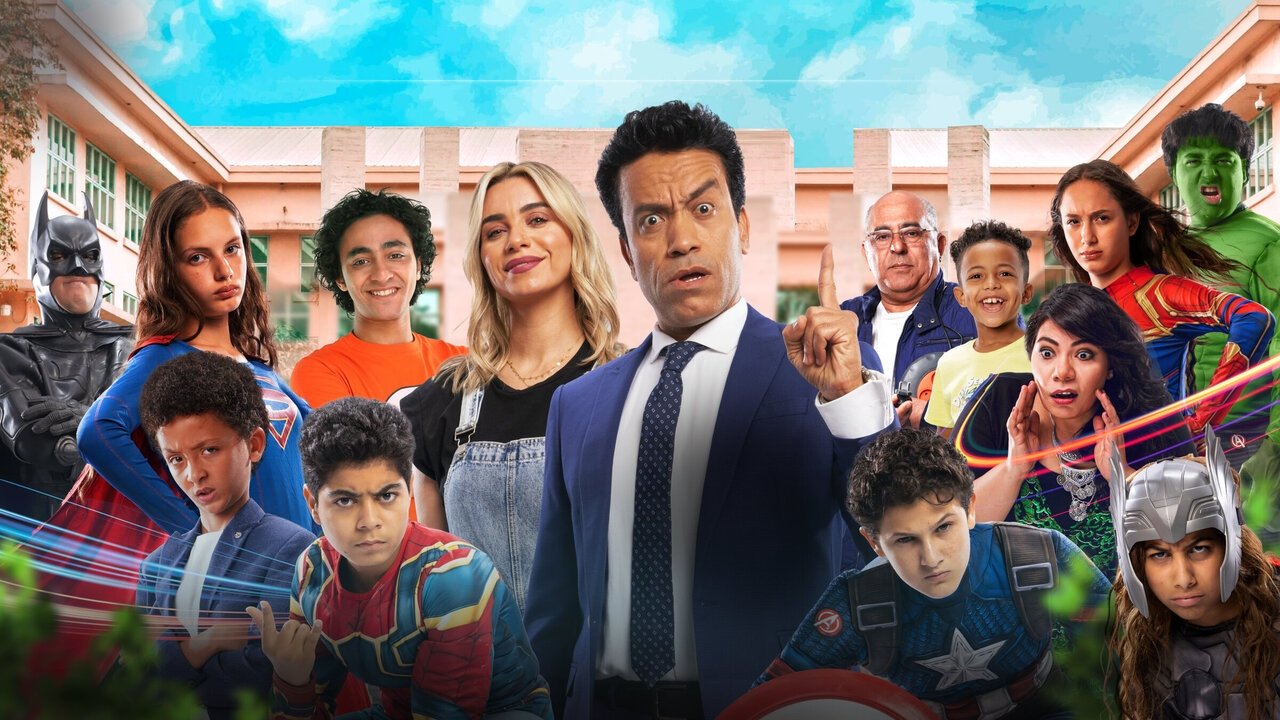 ساندوتش عيال