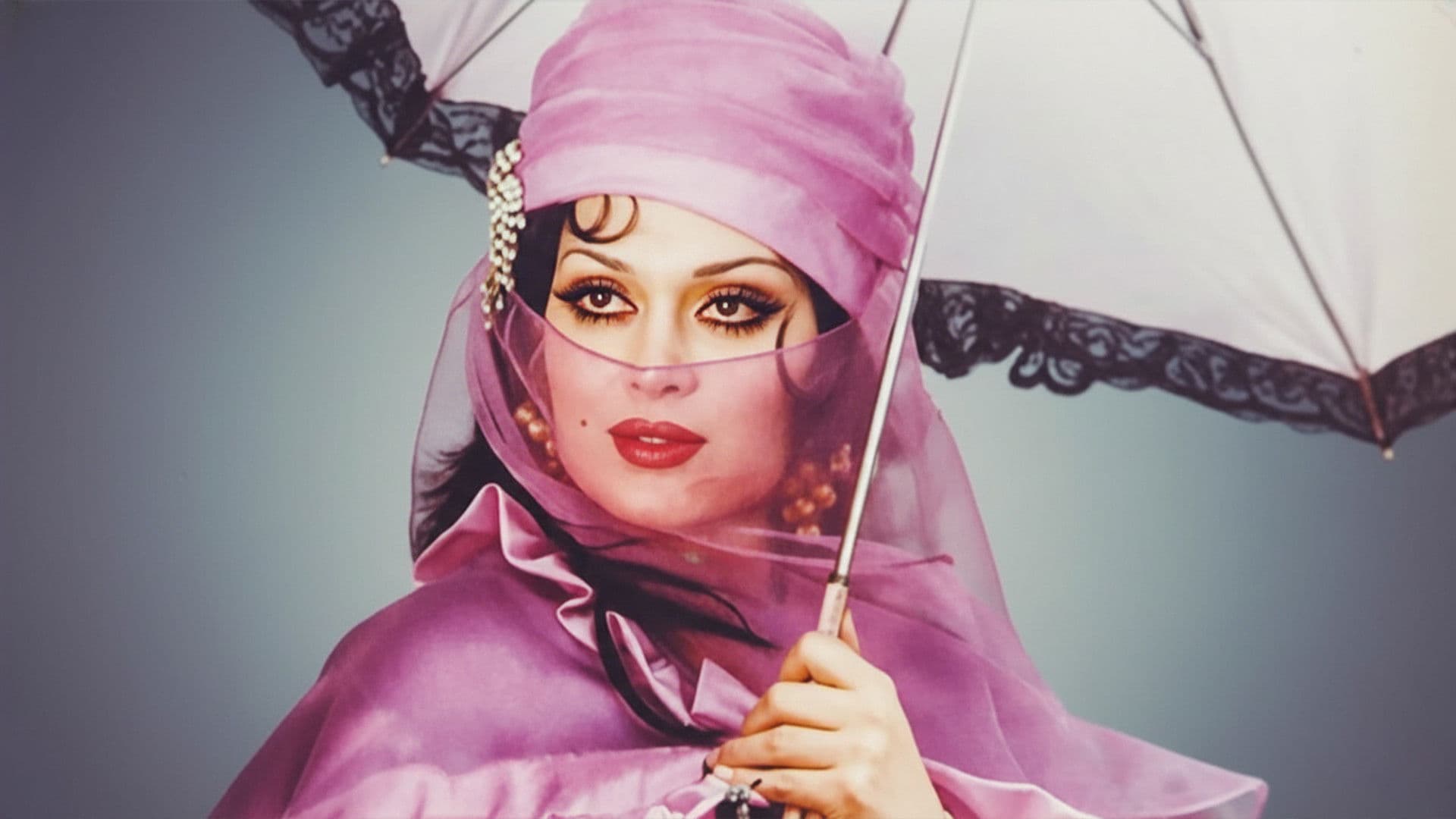 Yedi Kocalı Hürmüz