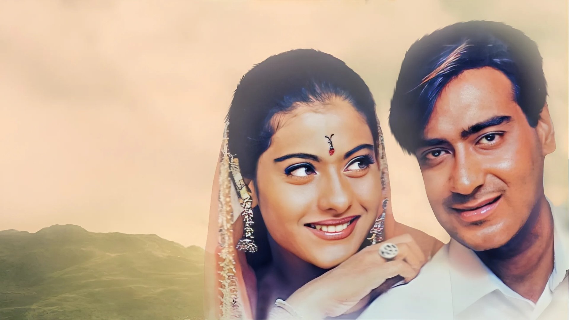 प्यार तो होना ही था