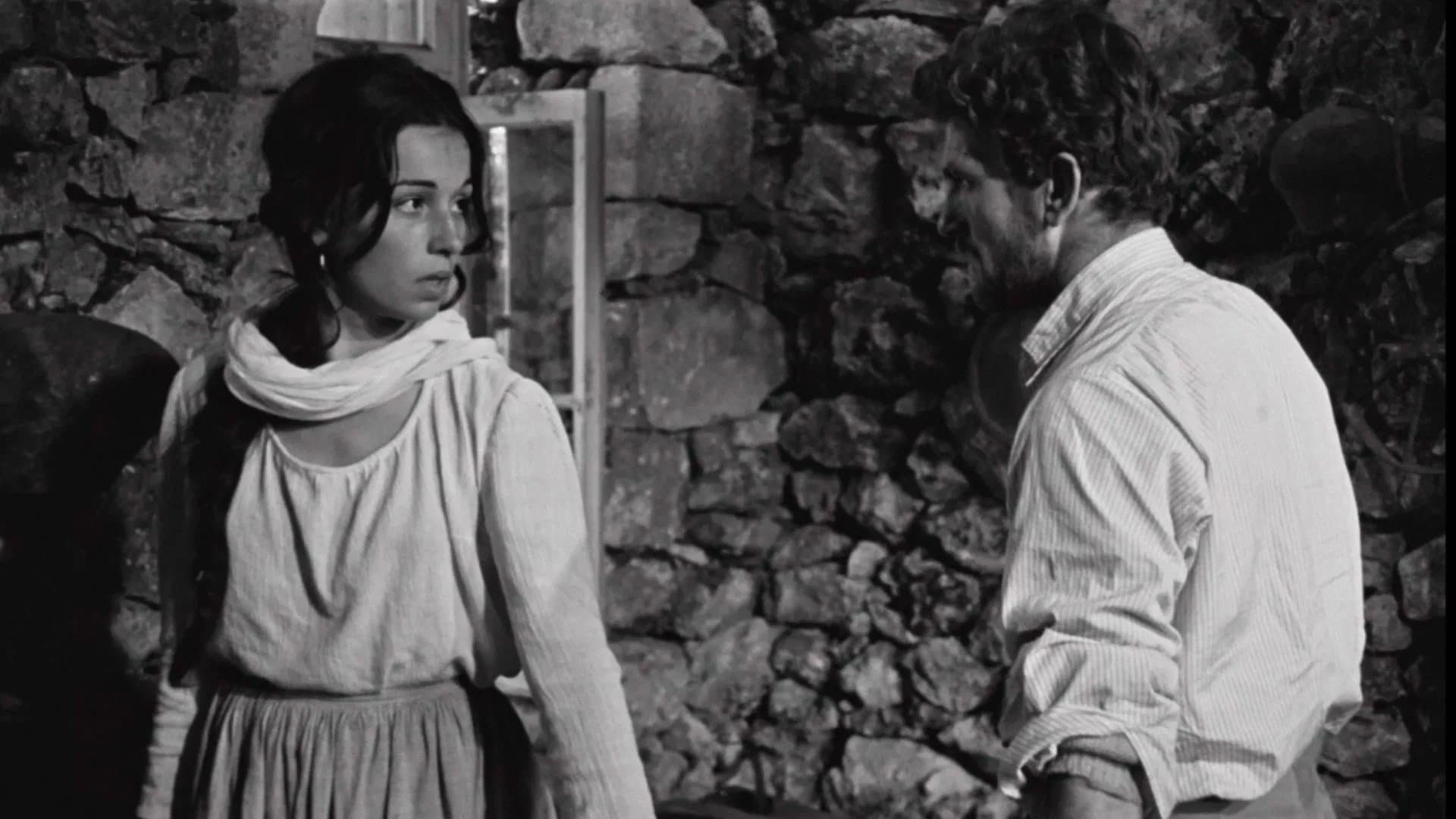 Μέχρι το Πλοίο