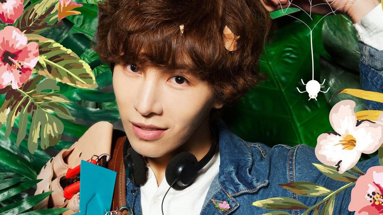 나의 유감스러운 남자친구