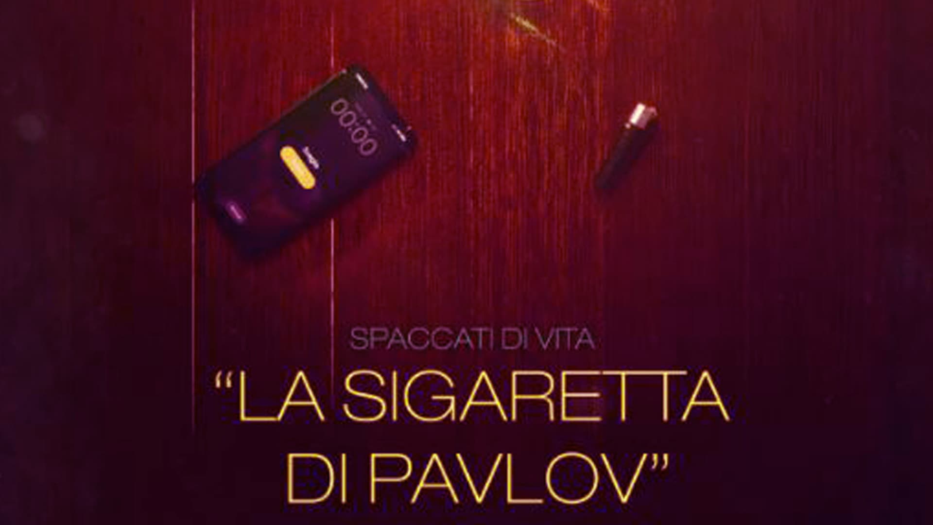La sigaretta di Pavlov