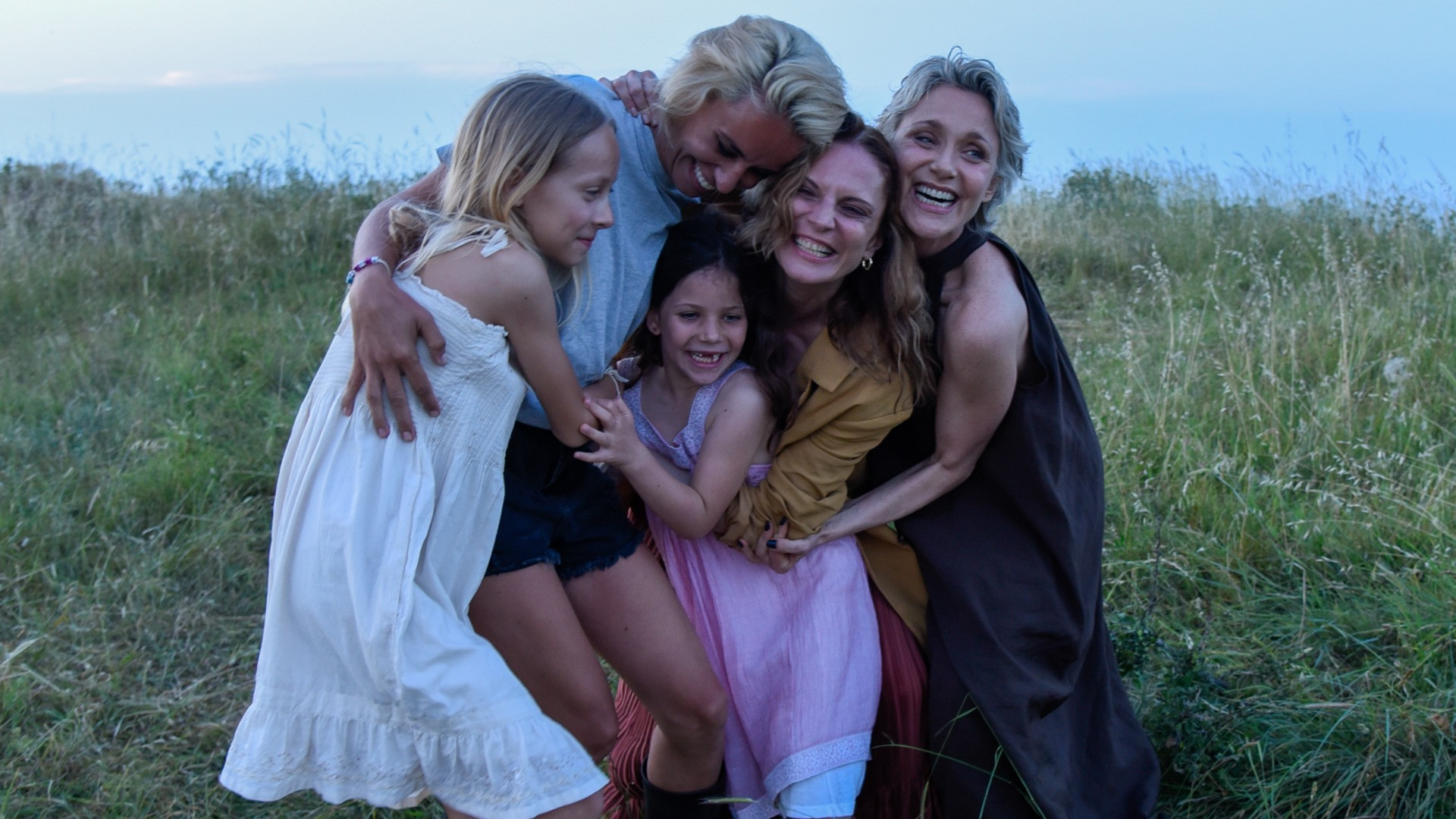 Те, вълните