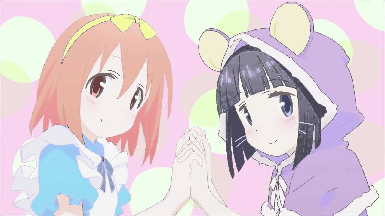 Mahou Shoujou Nante Mouiidesukara