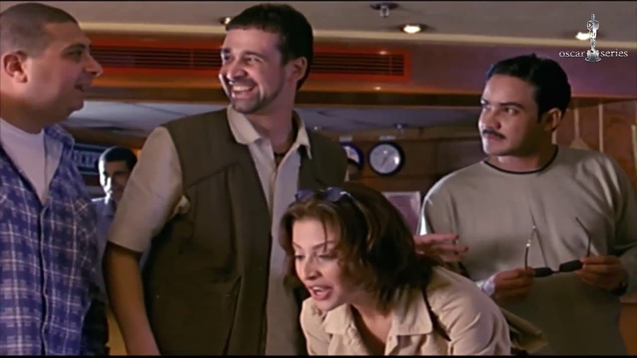 حرامية فى كى جى تو