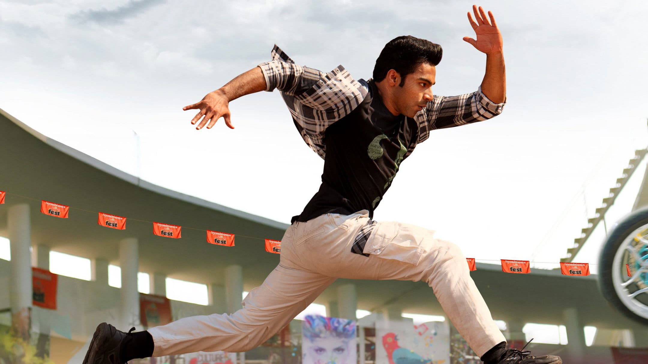 జూనియర్