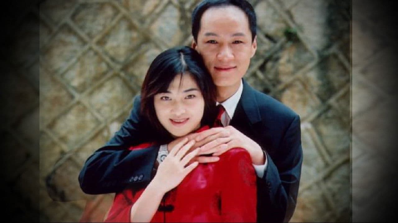 不要和陌生人说话