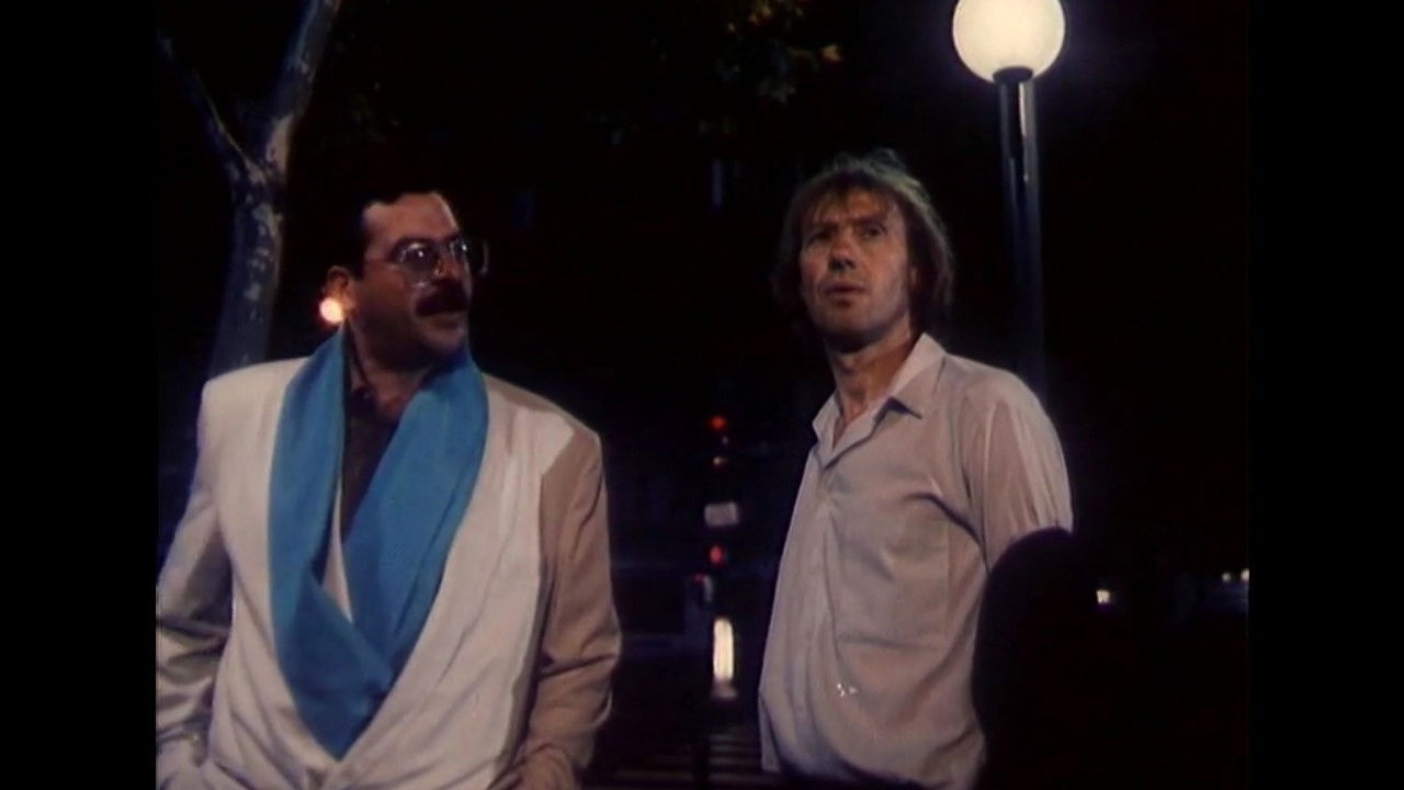 Окно в Париж