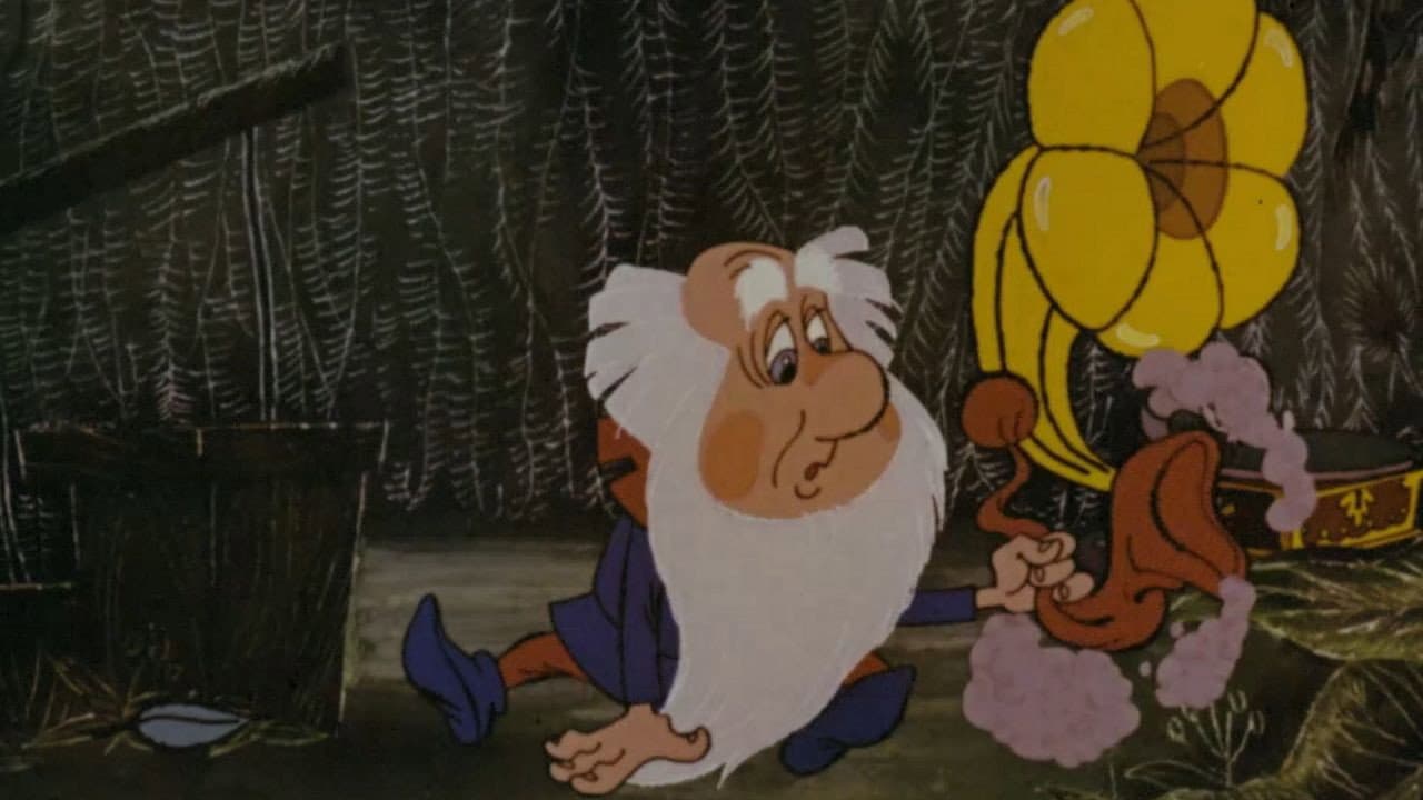 О том как гном покинул дом