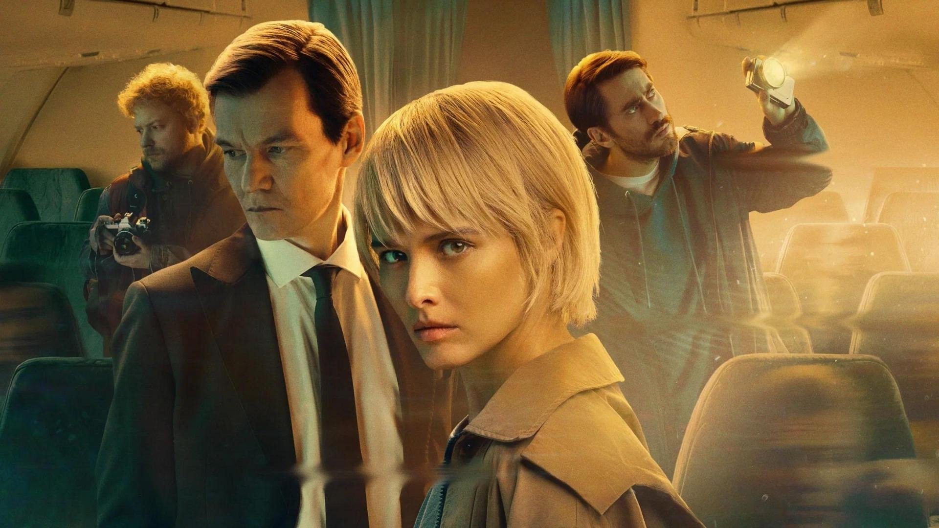 ΠΡΠΎΠΌΠ΅ΡΠ΅ΠΉ