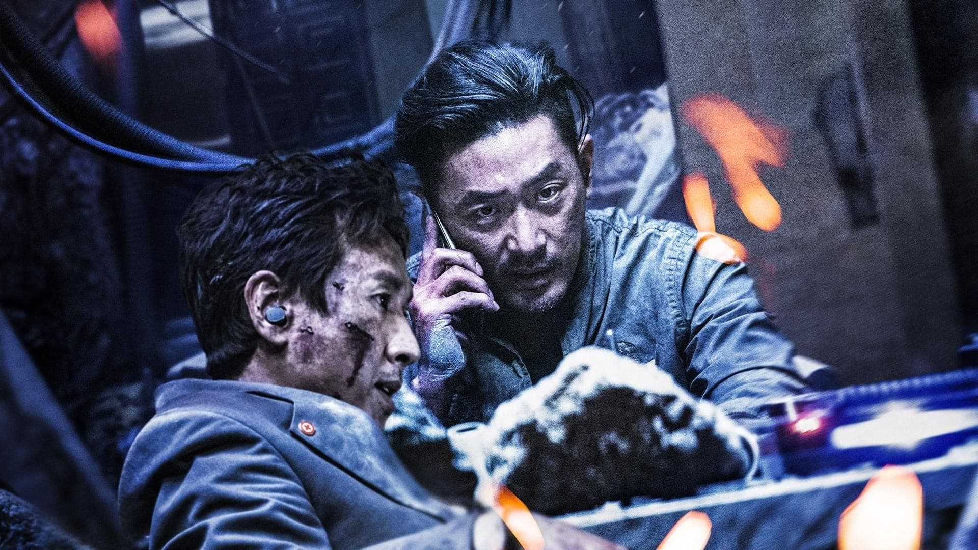 The Attack - Enter the Bunker