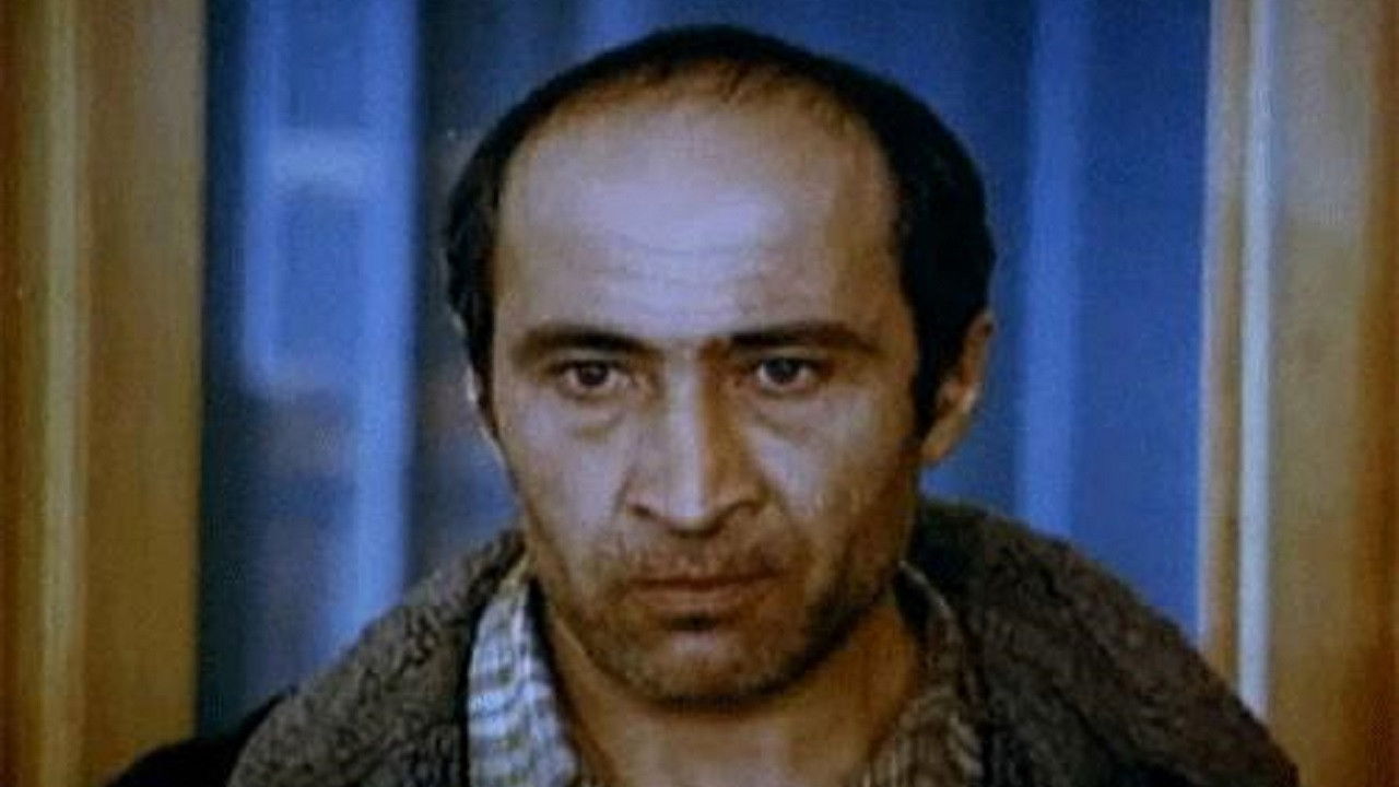 იქ, ჩემთან