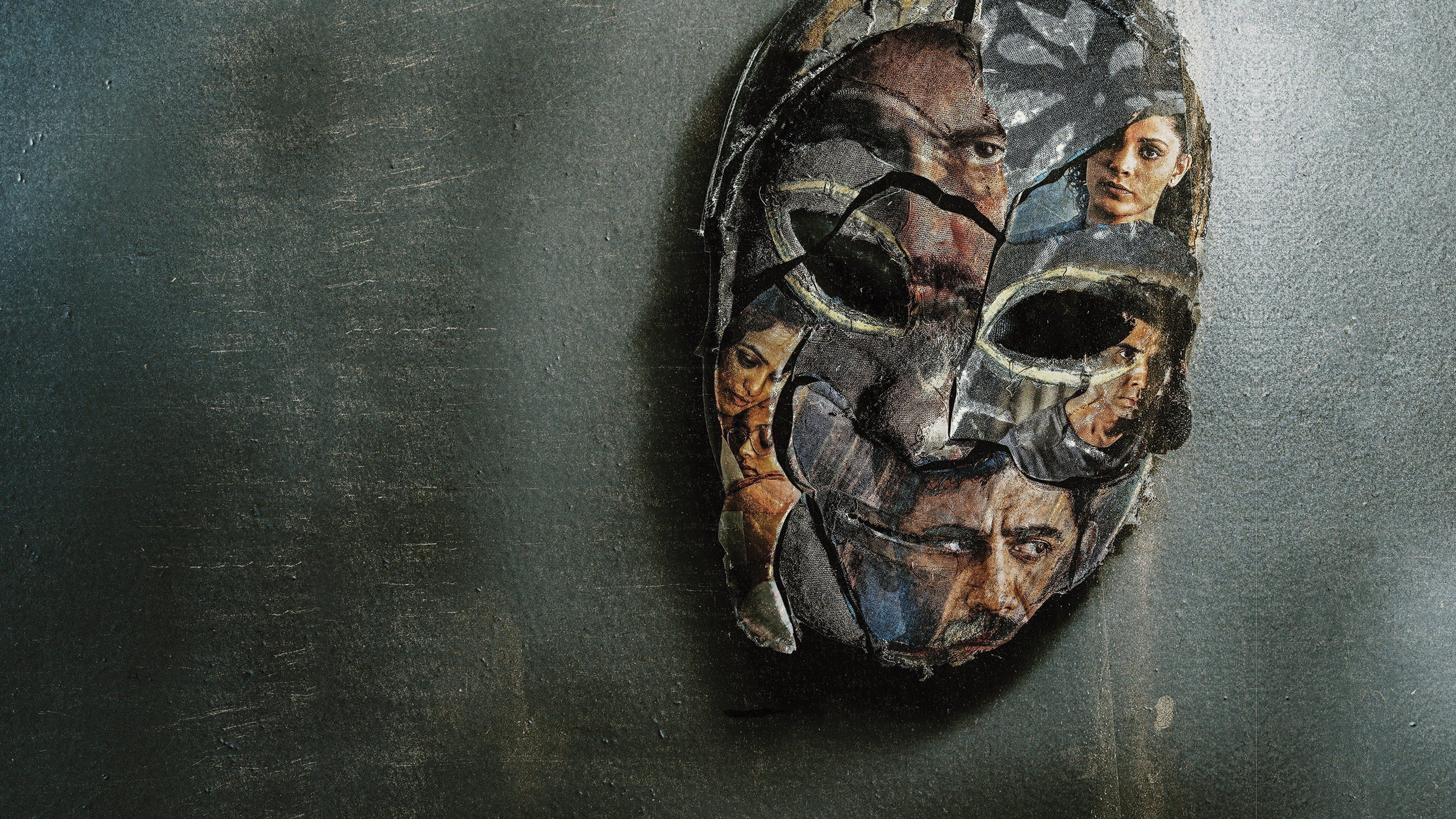 Breathe: In den Schatten