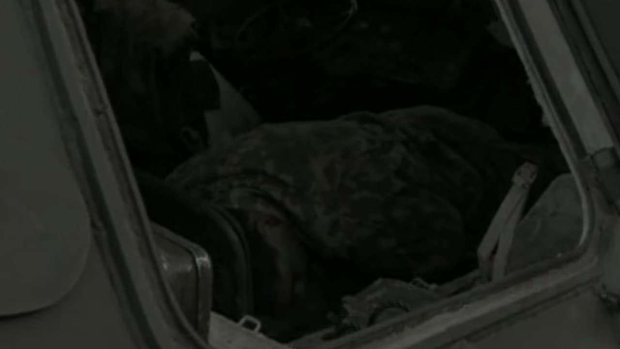 Солдатский сон