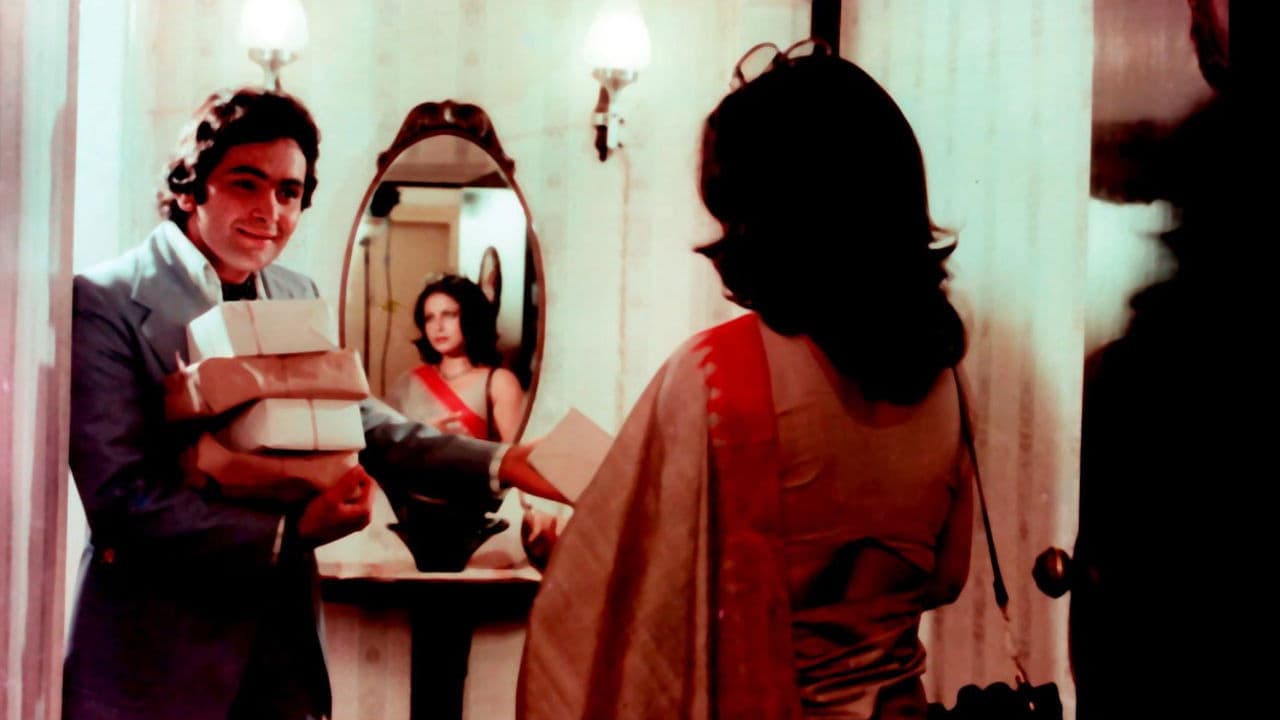 दूसरा आदमी