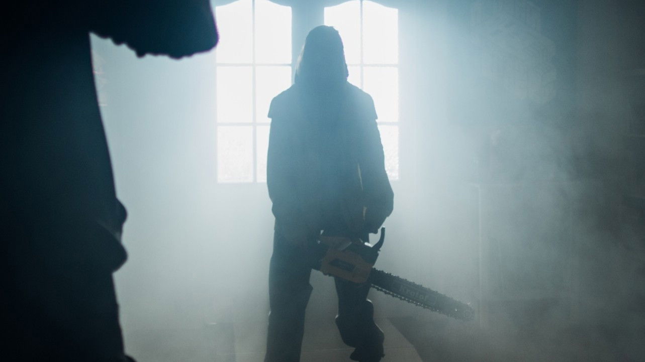 Последняя девушка