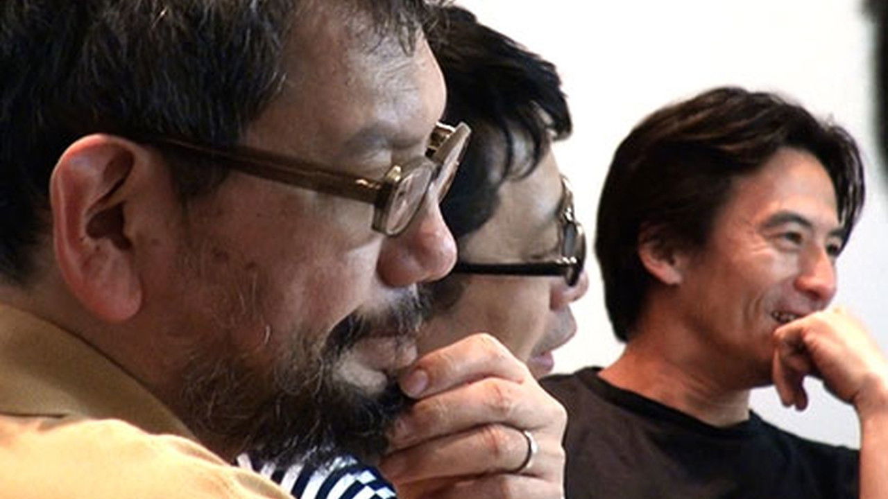 庵野さんと僕らの向こう見ずな挑戦　日本アニメ（ーター）見本市