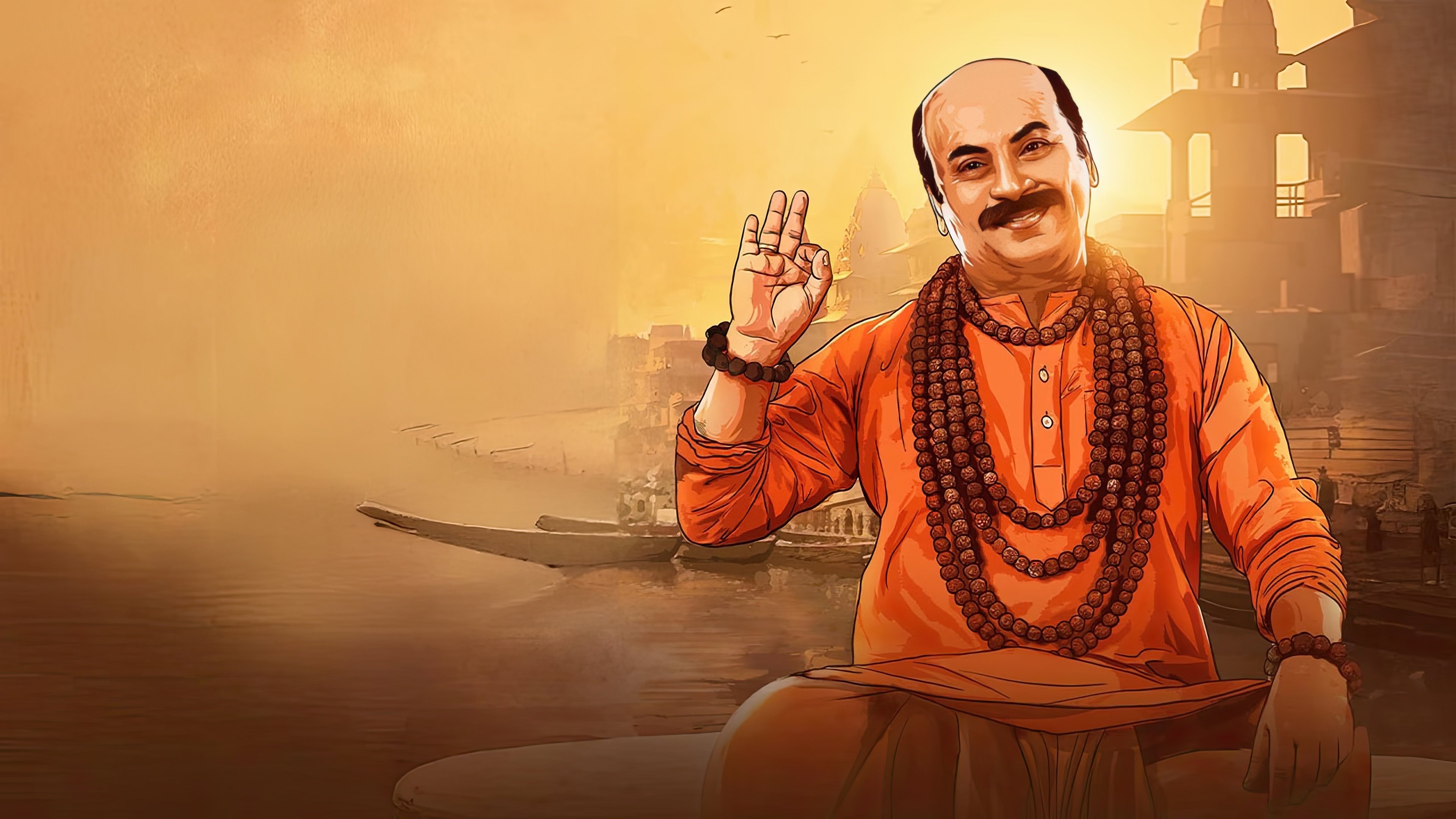 āĻĻā§āϝ āĻāĻā§āύ: āĻŦā§āύāĻžāϰāϏ⧠āĻŦāĻŋāĻā§āώāĻŋāĻāĻž