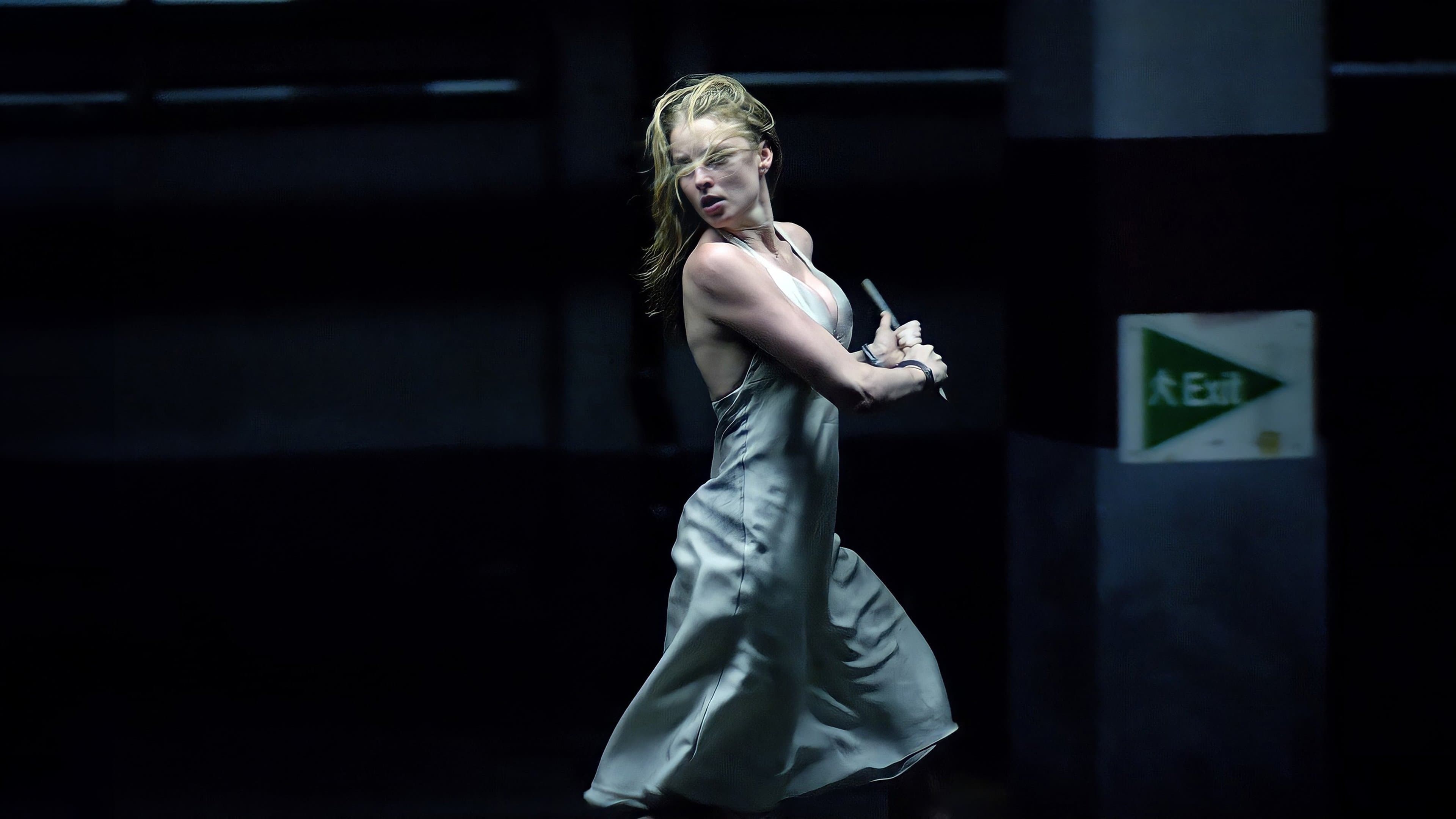 P2 - Schreie im Parkhaus