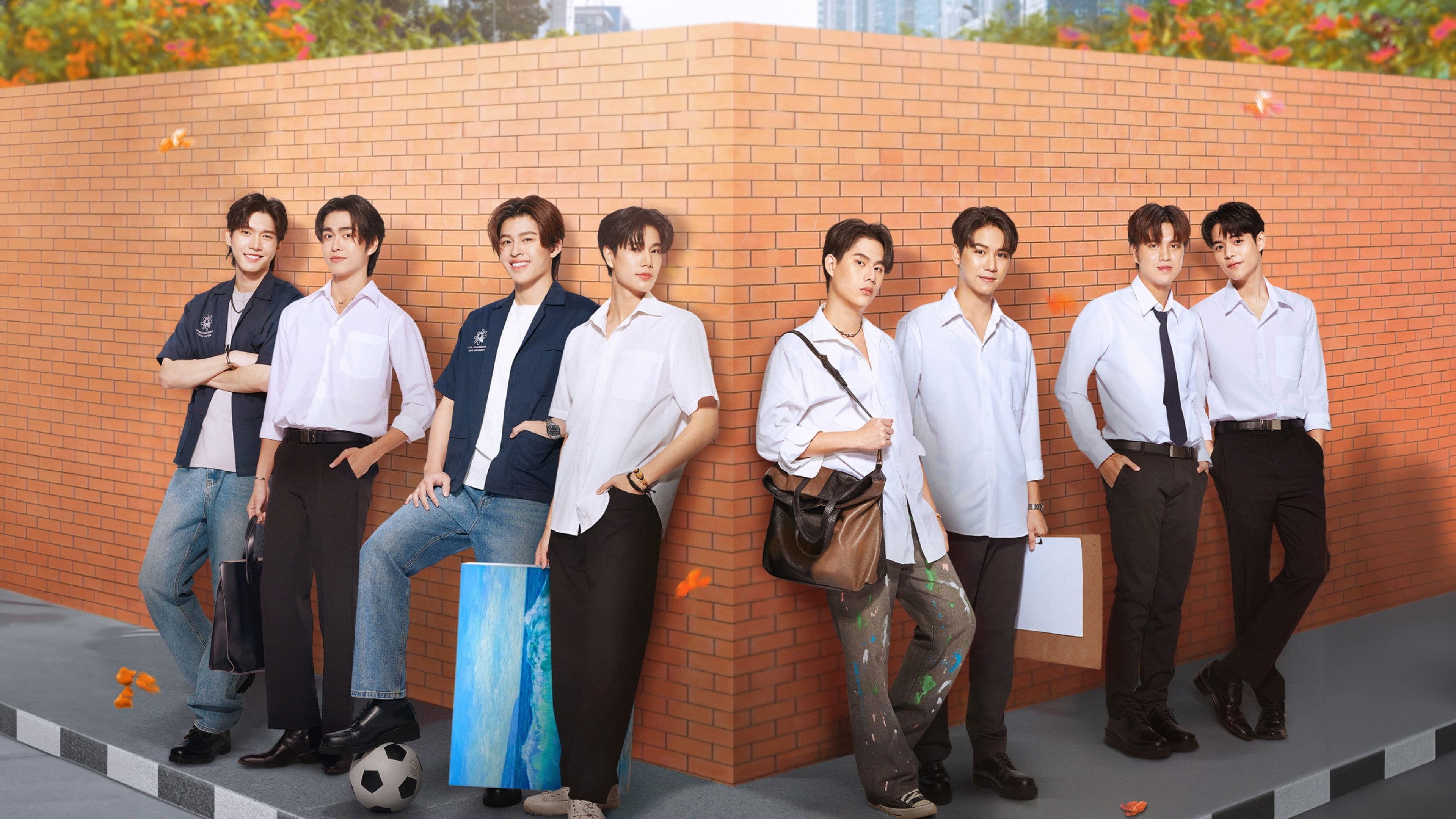 คือเรารักกัน