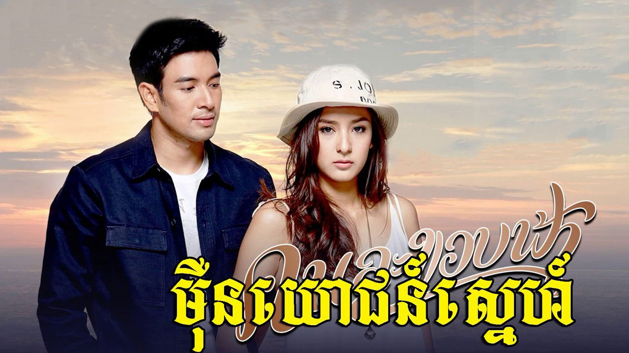 āļāļāļĨāļ°āļāļāļāļāđāļē