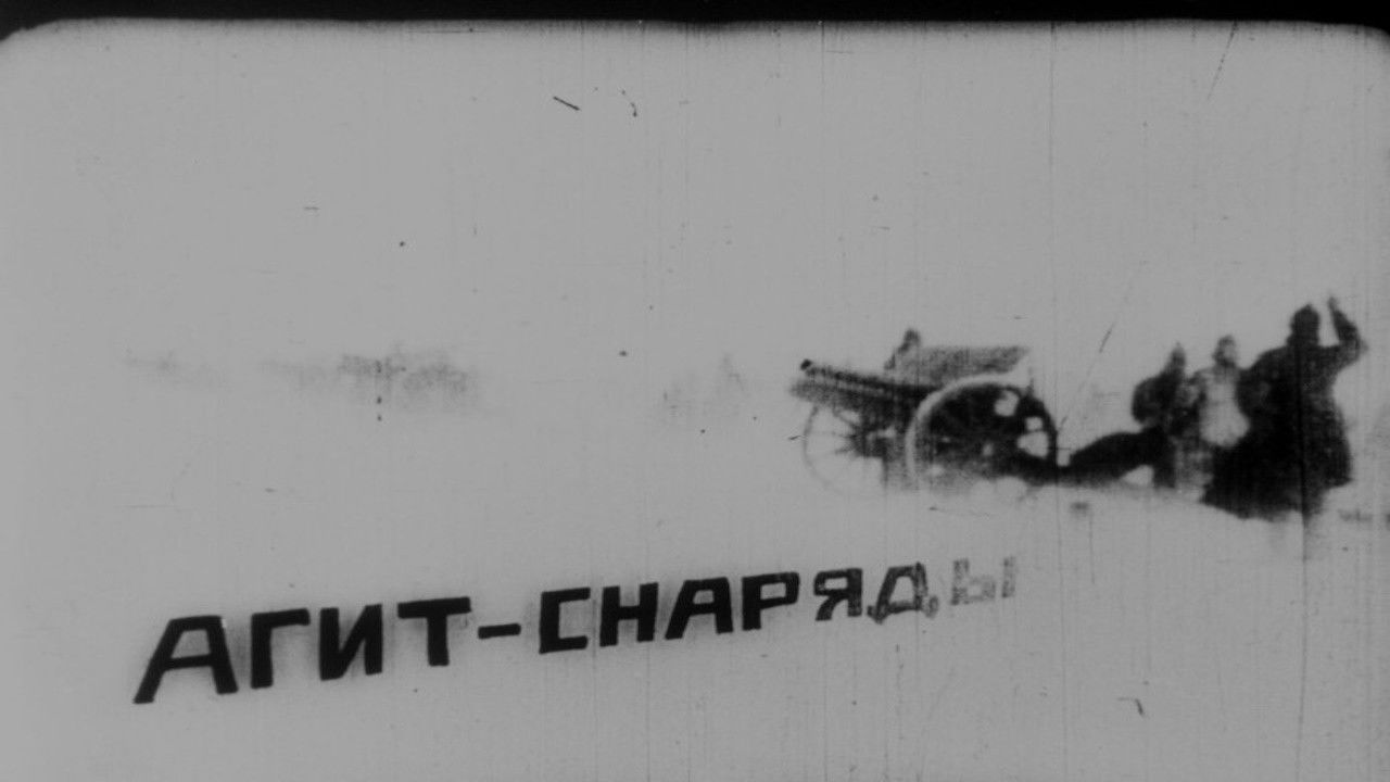 Кино-Правда № 15