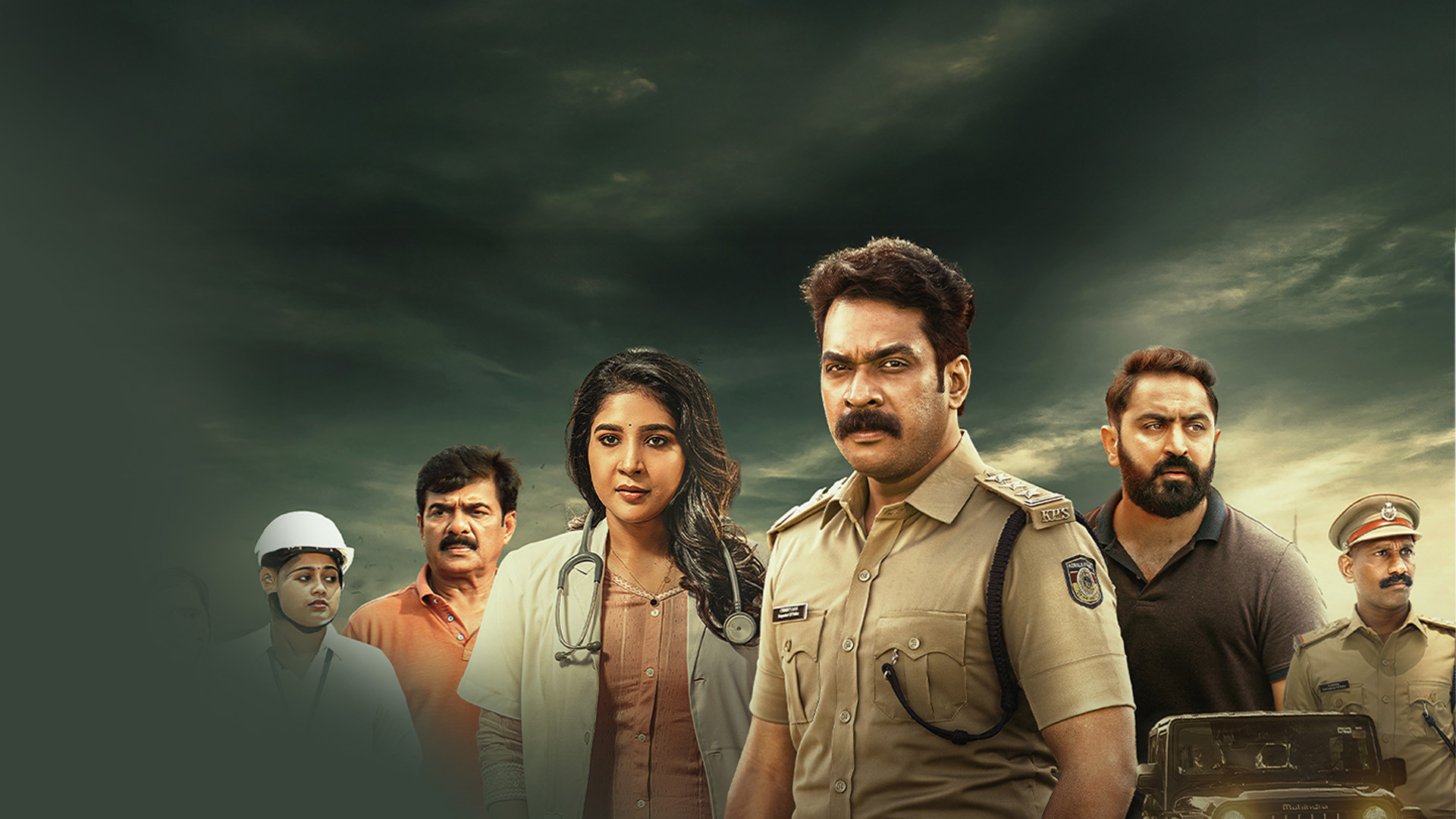 ദി കേസ് ഡയറി