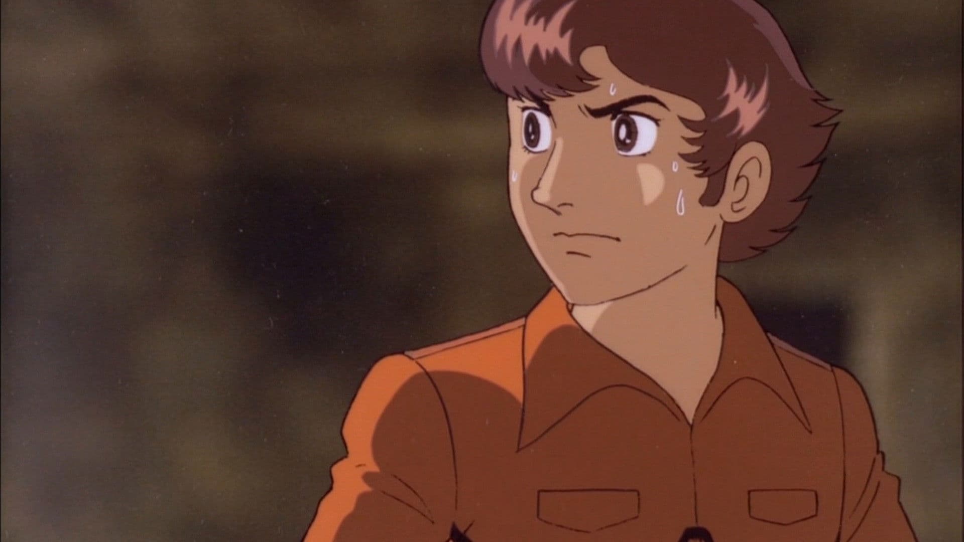 Kaitei Choutokkyuu Marine Express