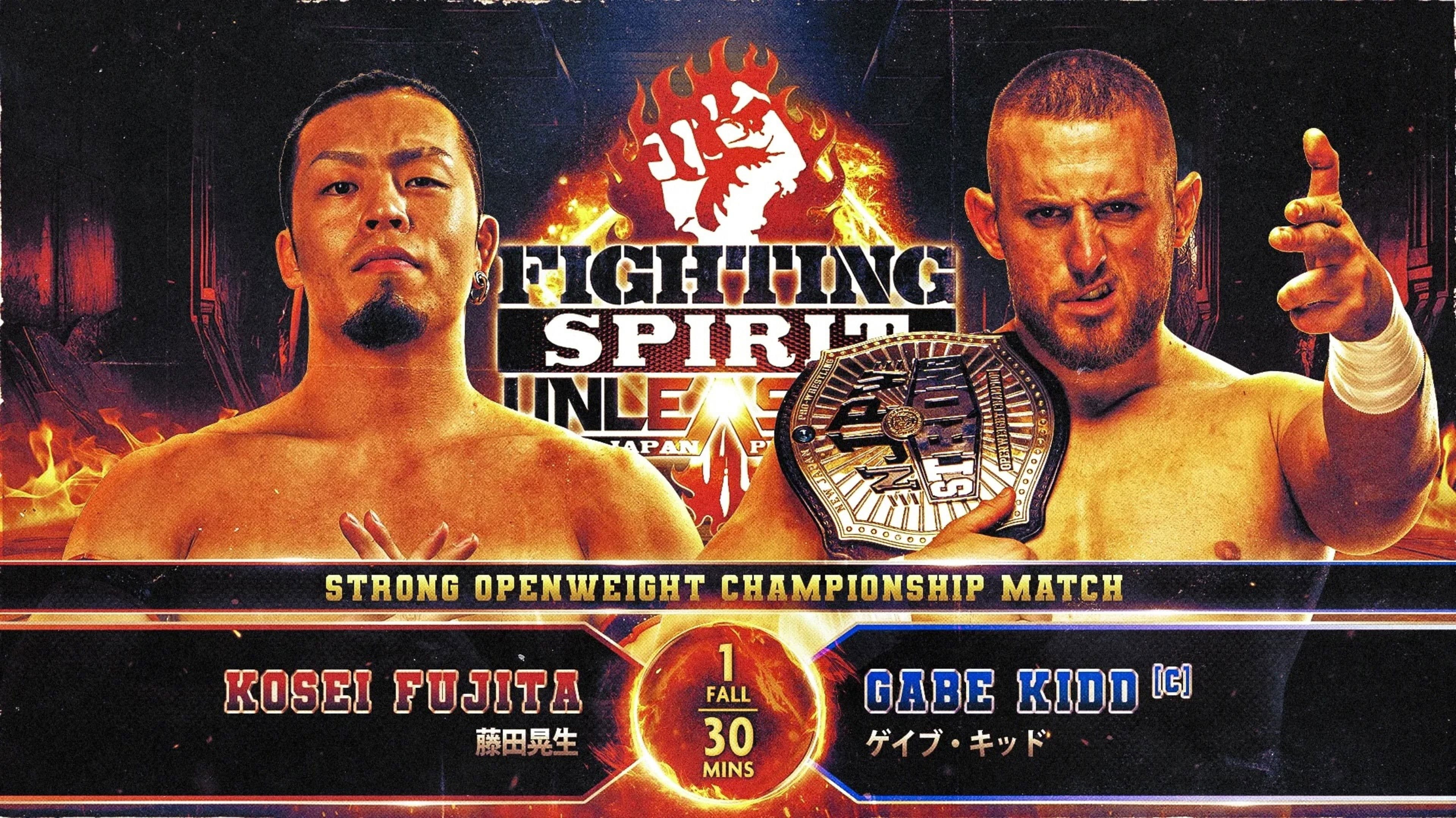 NJPW Fighting Spirit Unleashed 2024