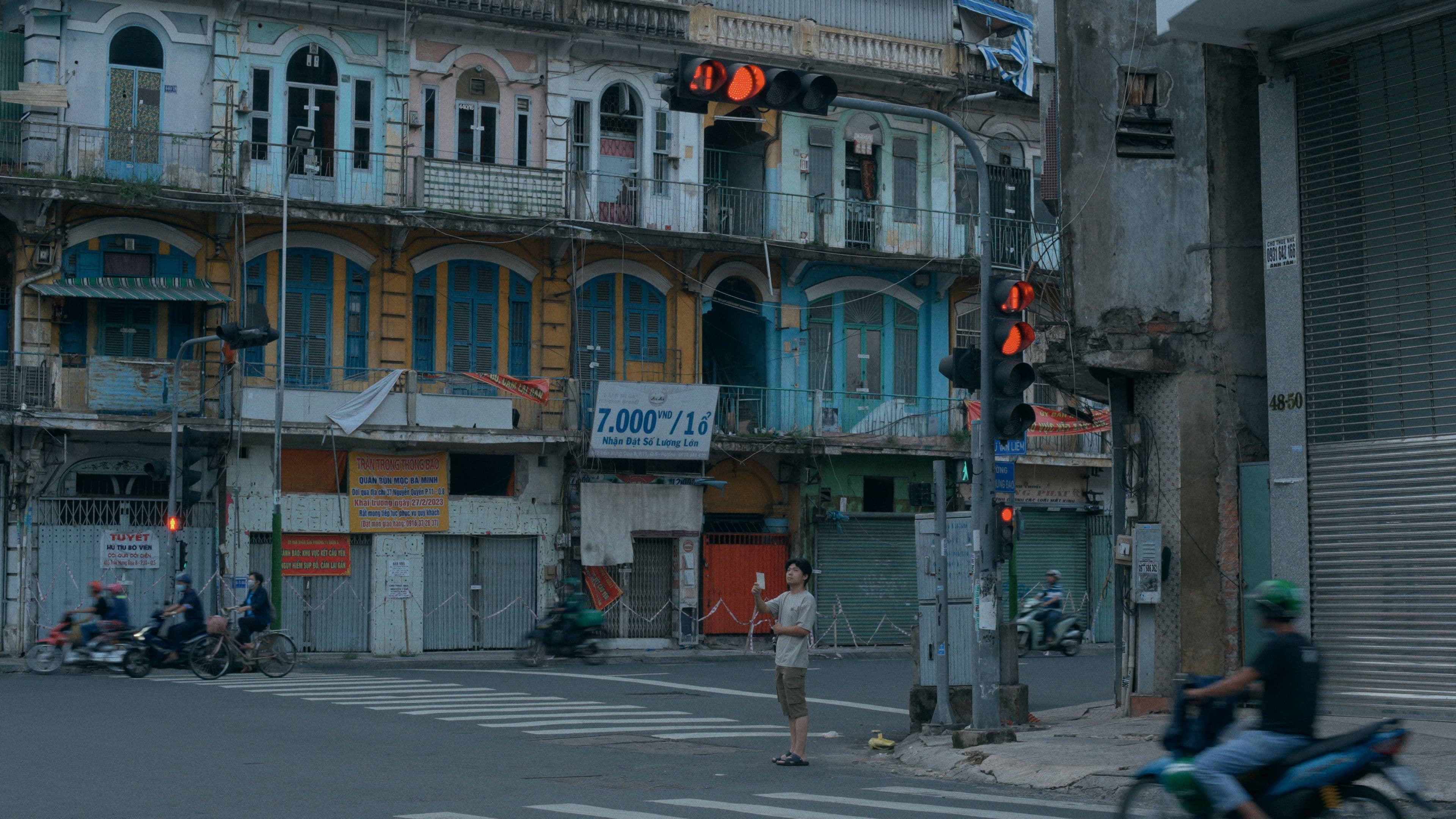 擁啊擁 ong6 a7 ong6