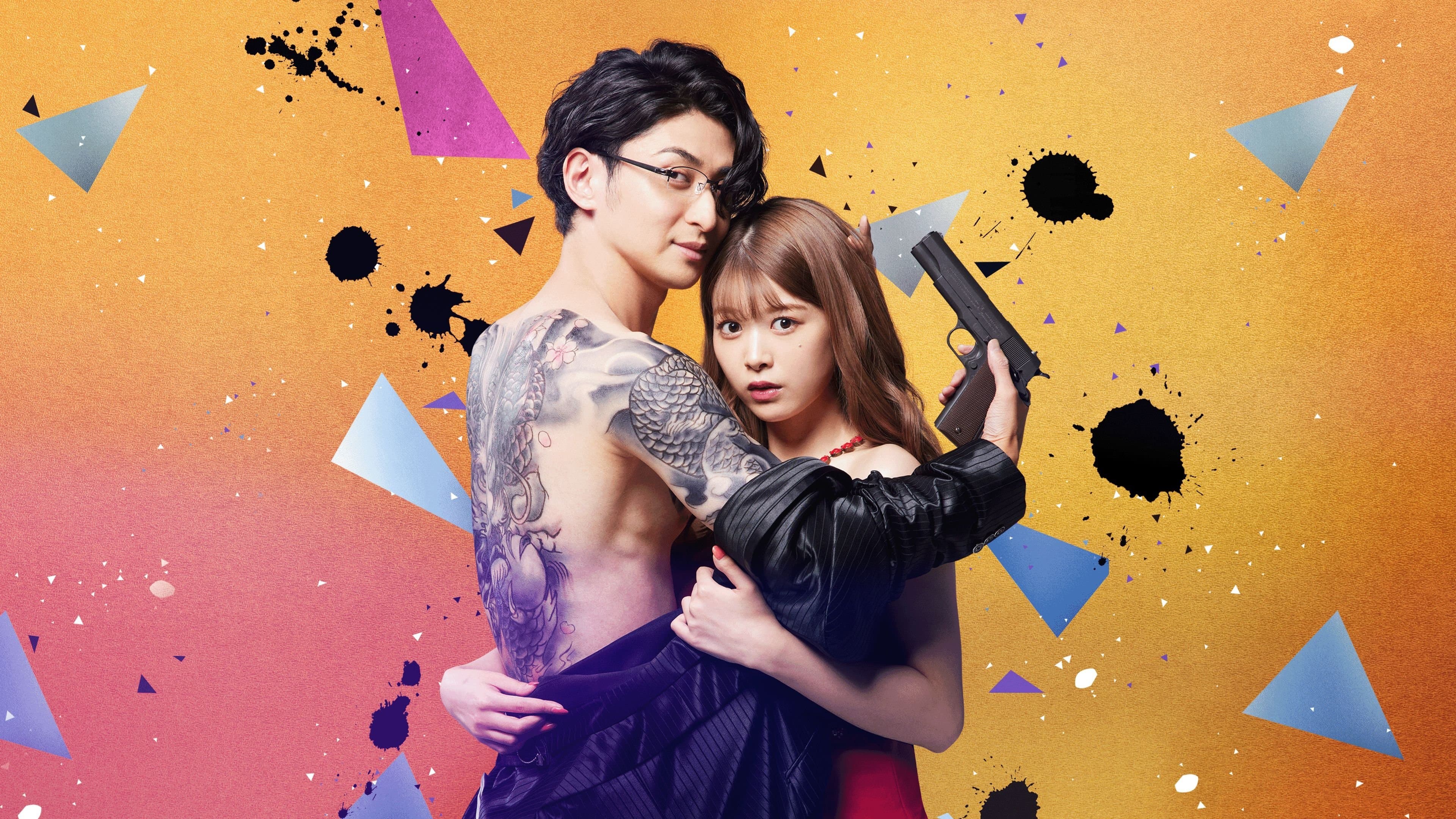 Küsse und Schüsse: Verliebt in einen Yakuza