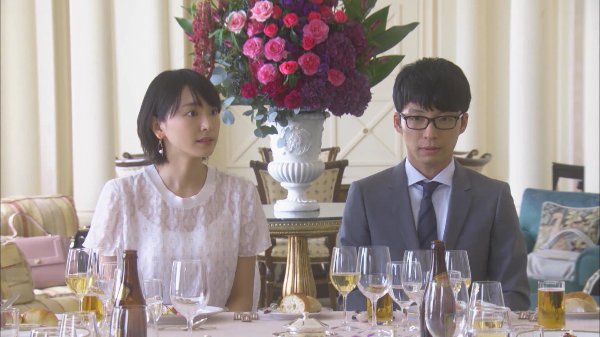 逃げるは恥だが役に立つ ムズキュン!特別編