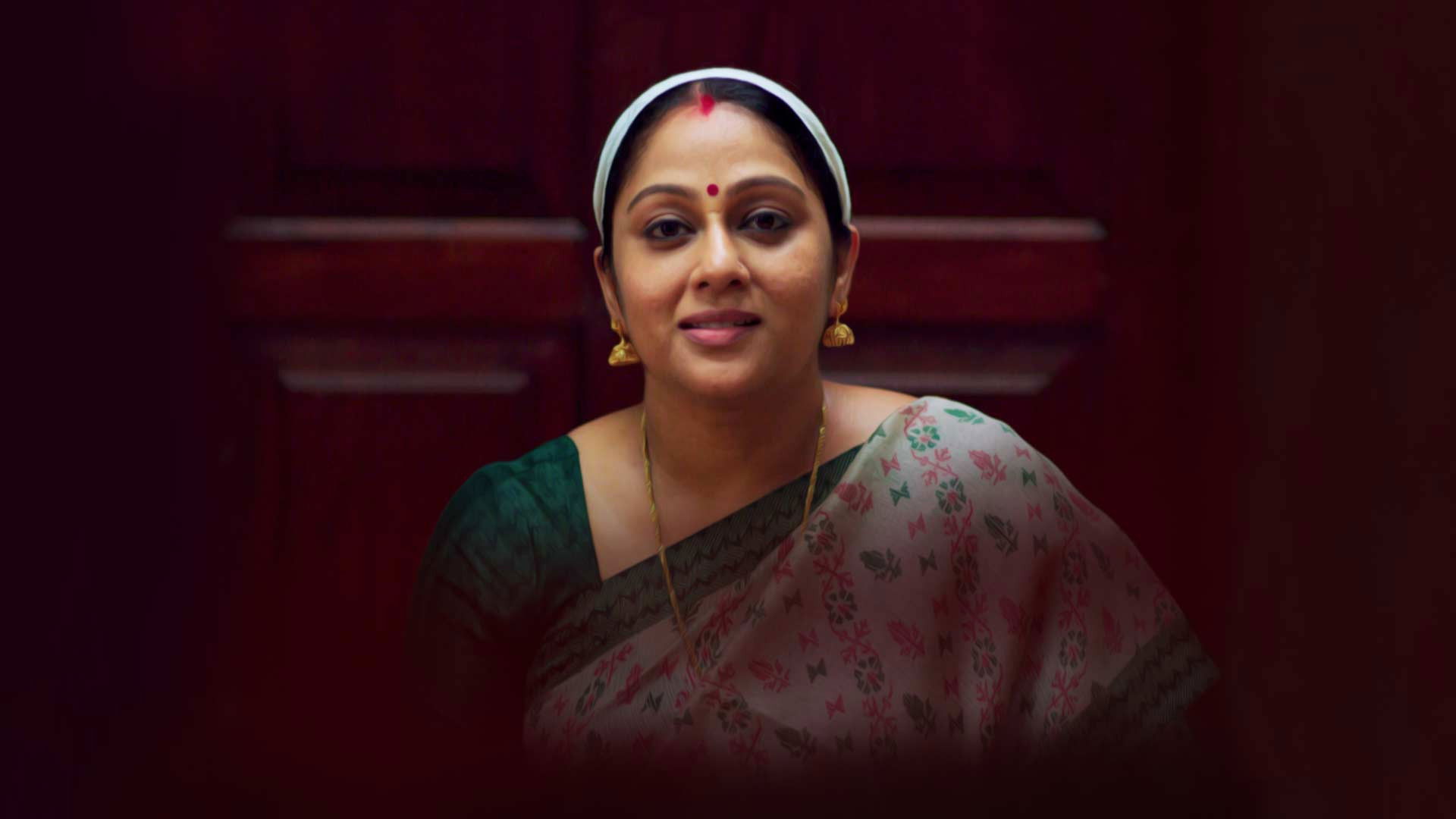 സാന്ത്വനം