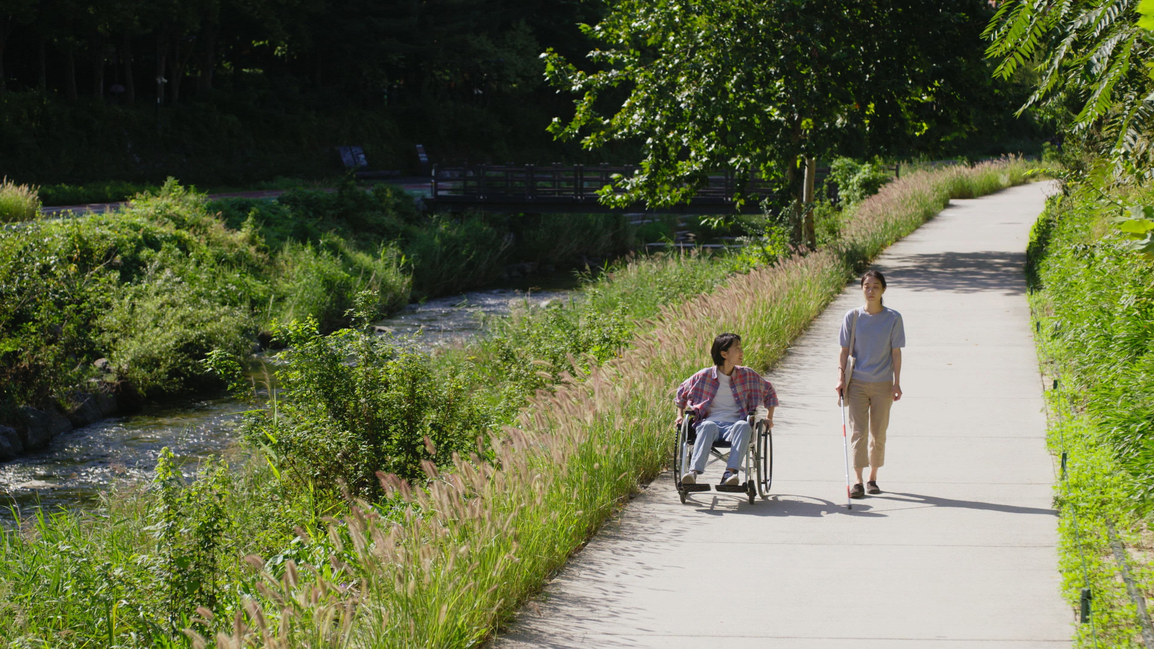 가장 보통의 하루